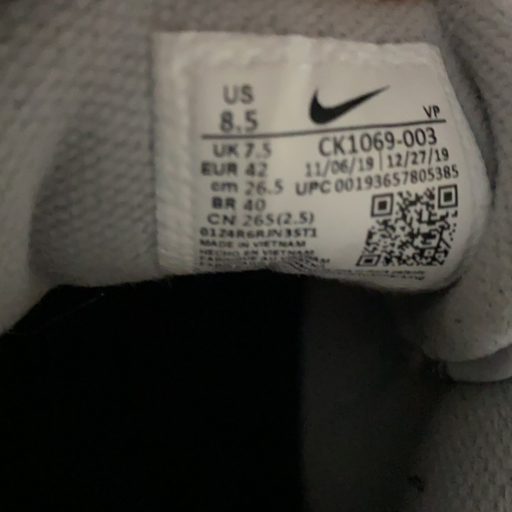 Nike Sneaker - Picture 5 of 5